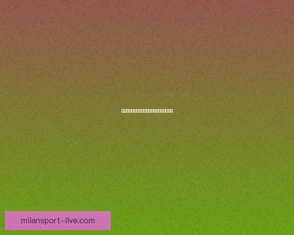 米兰体育官网全新资讯发布最新赛事动态与球队战报解析