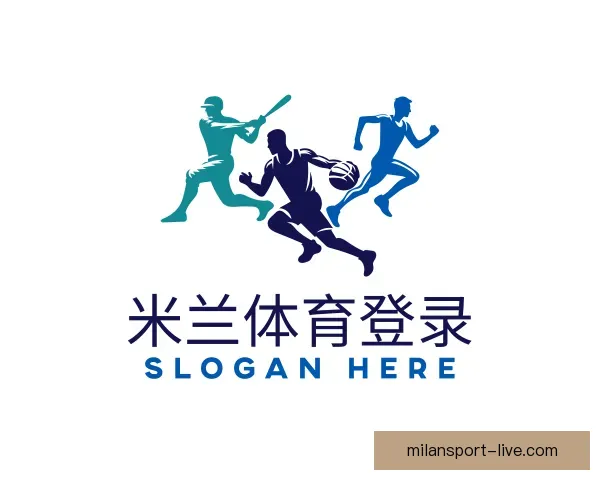 了解米兰体育登录